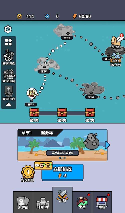 20260319093722387-Compress_8