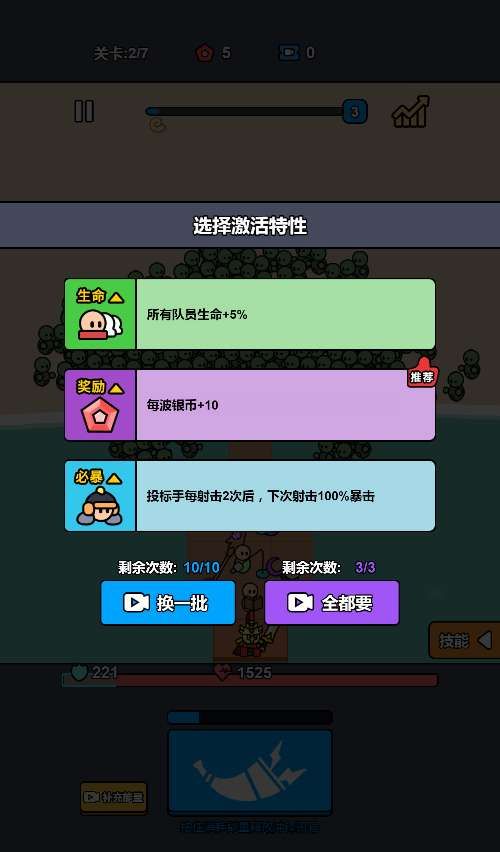 20260319093722605-Compress_7