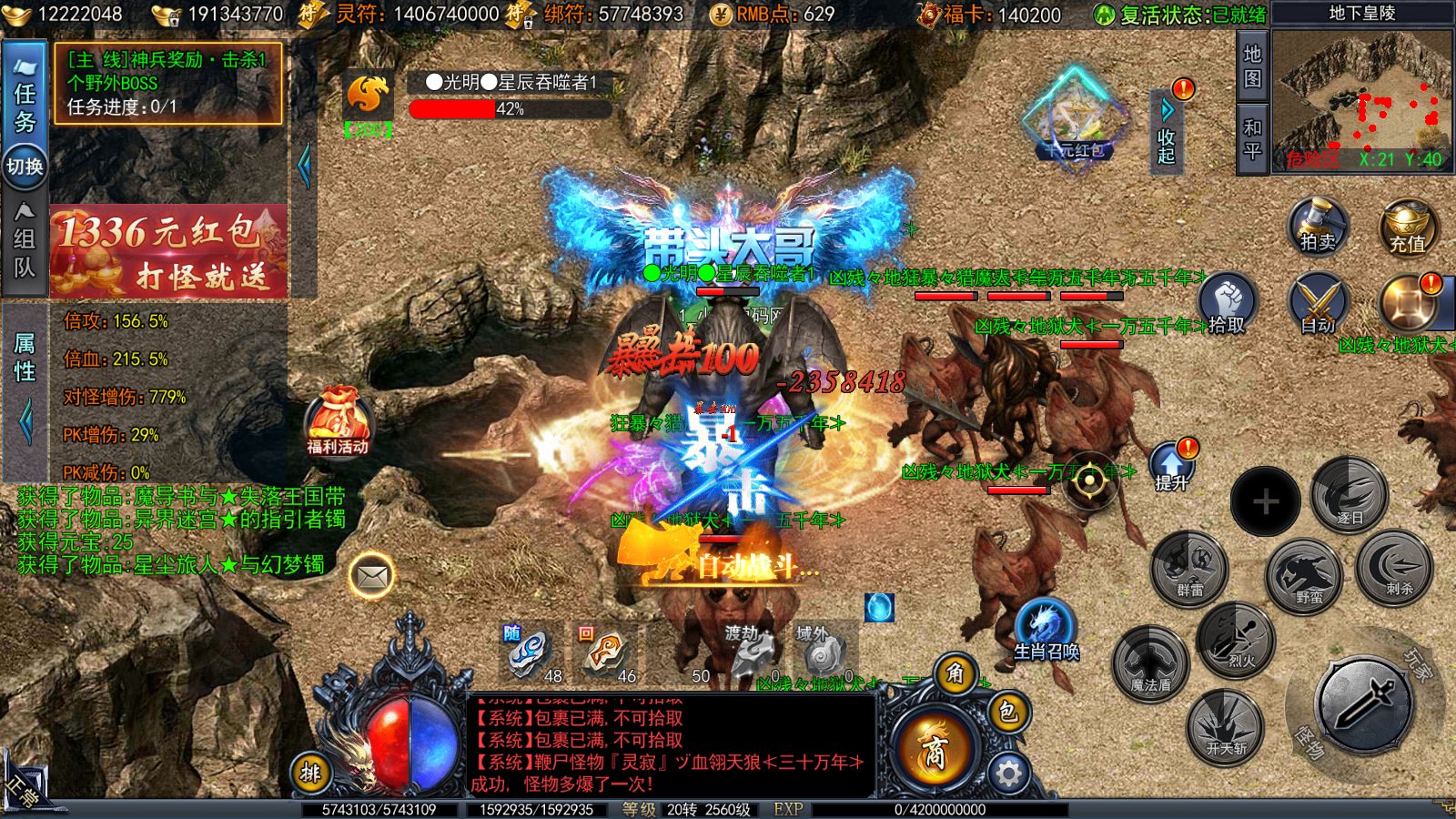 20260319093831384-Compress_Screenshot_20260319-091006