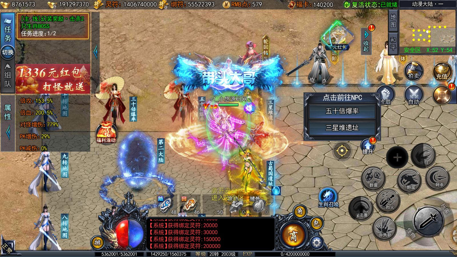 20260319093831385-Compress_Screenshot_20260319-090507