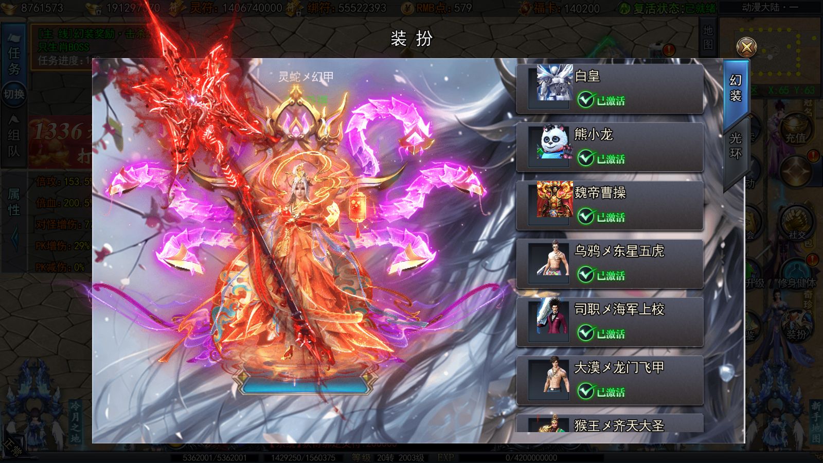 20260319093831806-Compress_Screenshot_20260319-090445