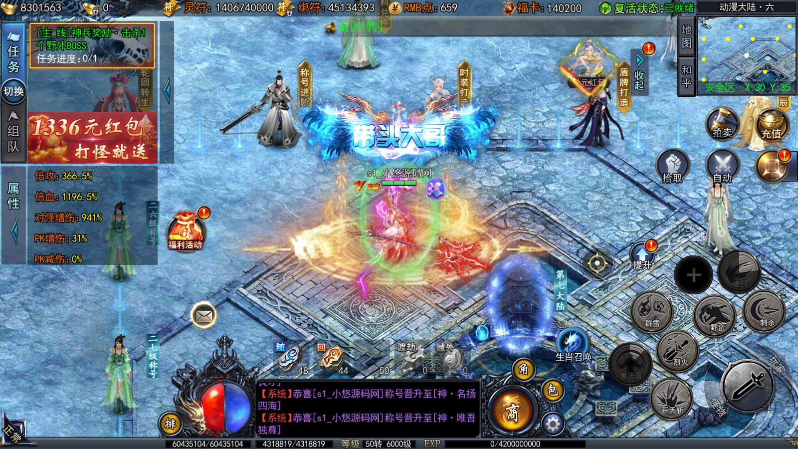 20260319093832204-Compress_Screenshot_20260319-092722