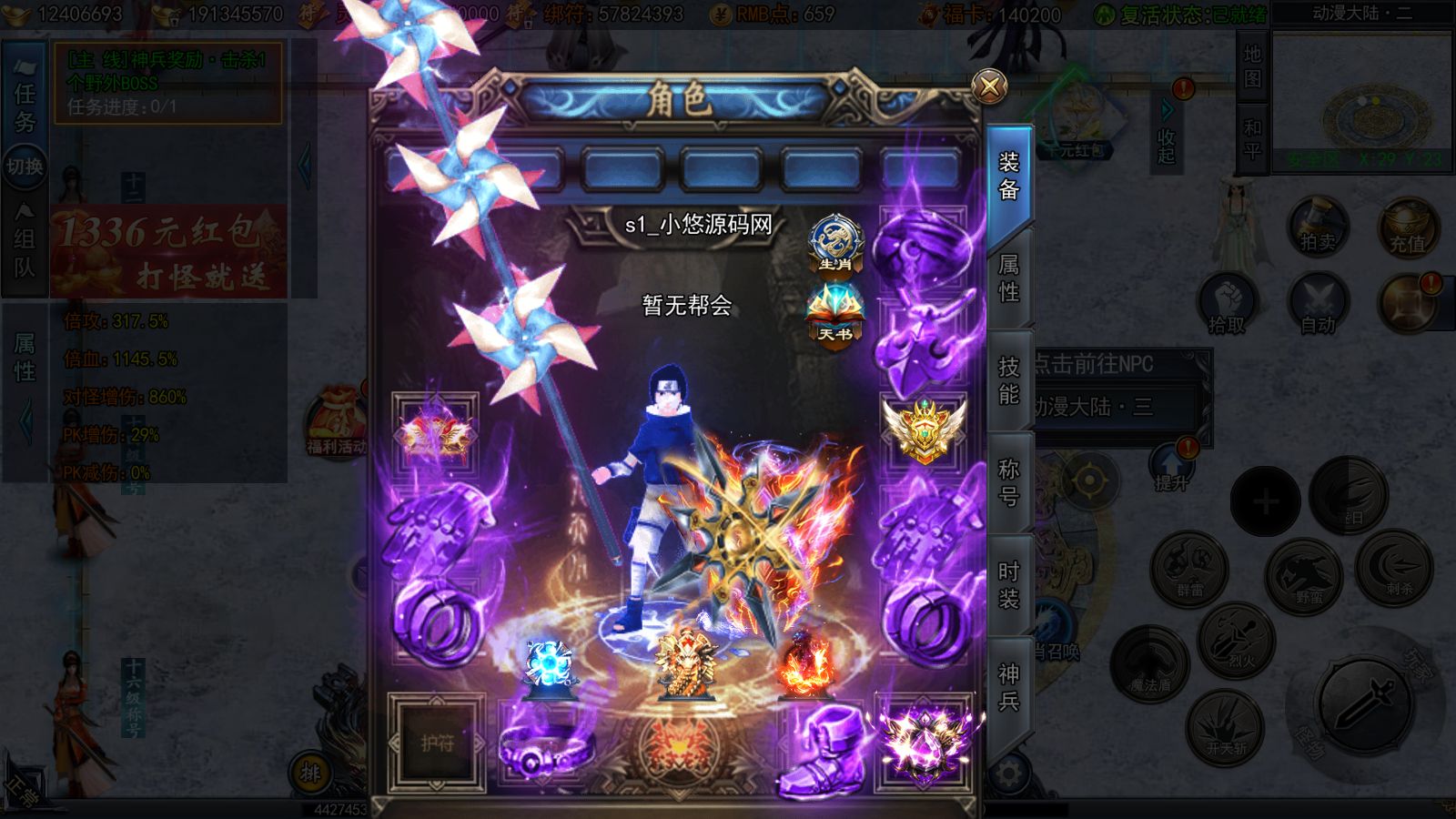 20260319093832651-Compress_Screenshot_20260319-091652