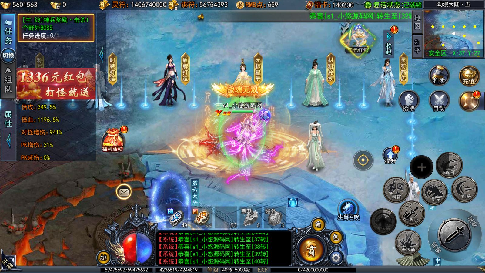 20260319093832731-Compress_Screenshot_20260319-092522