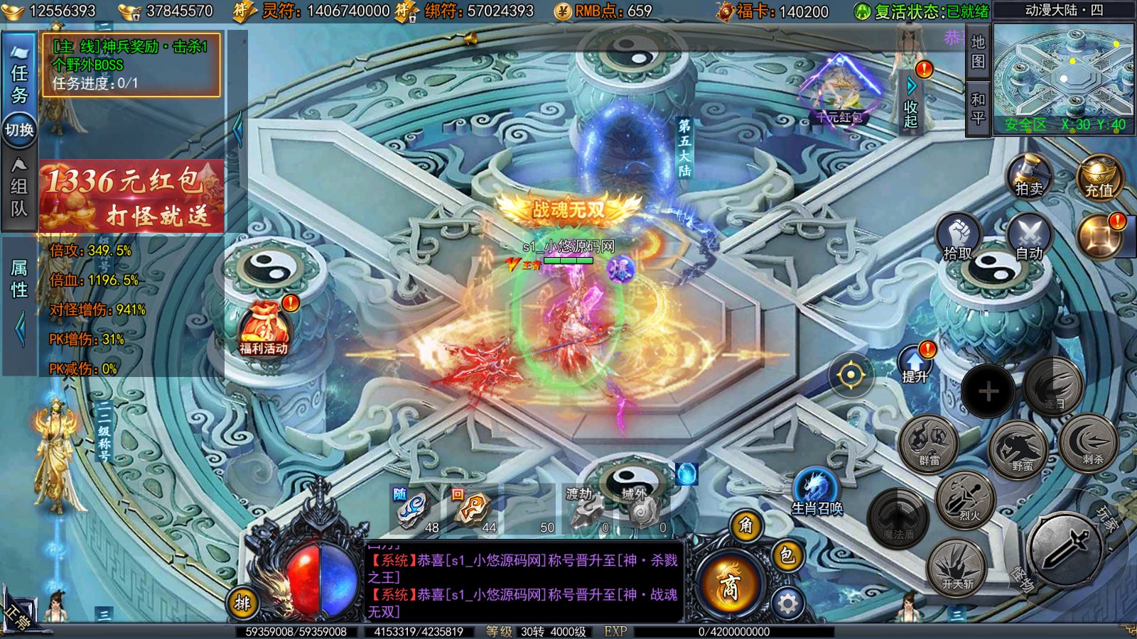 20260319093832886-Compress_Screenshot_20260319-092424