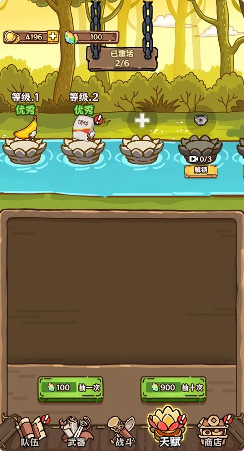 20260320081245426-Compress_ygbdd (8)