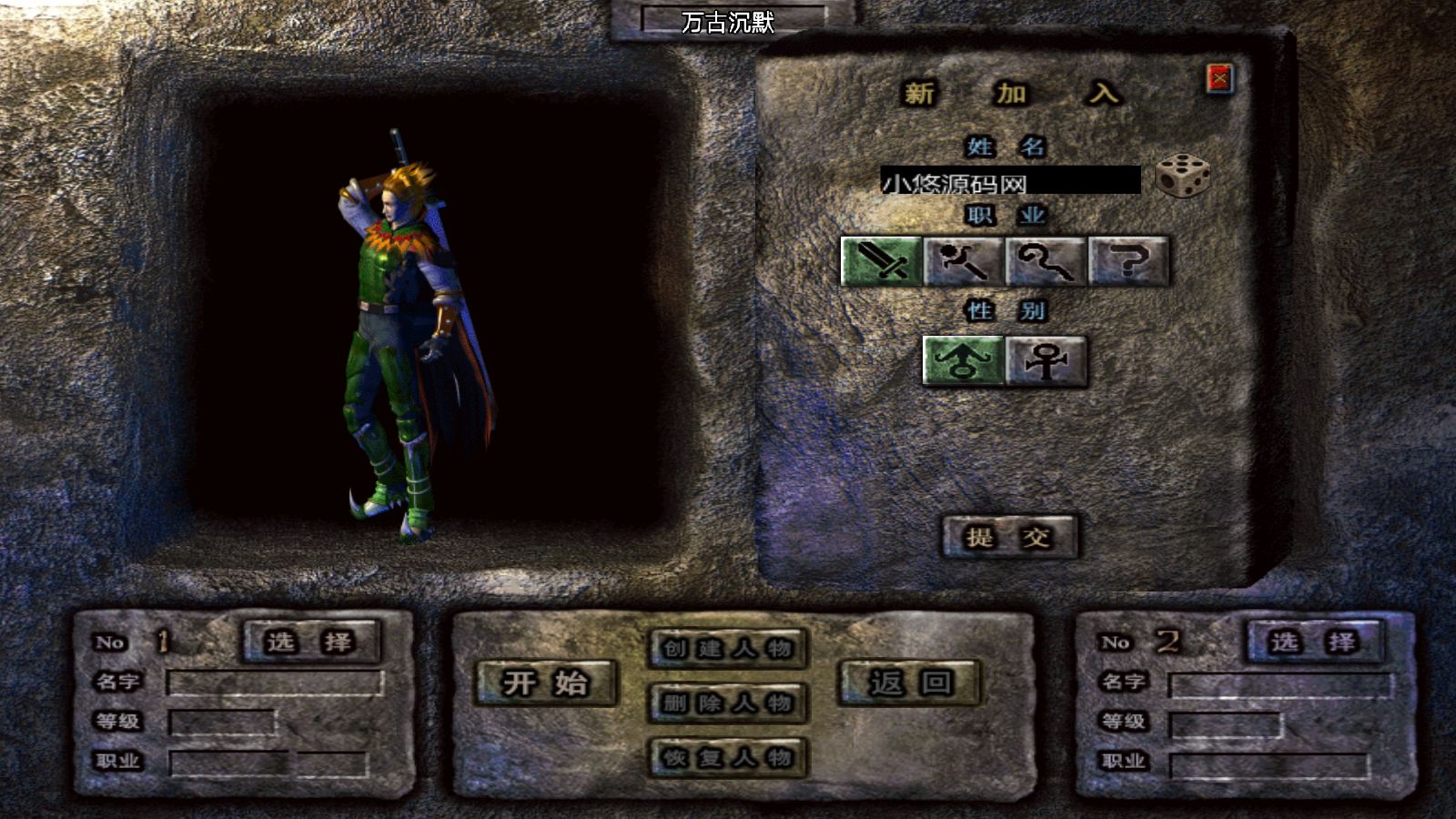 20260320131758504-Compress_Screenshot_20260320-125946