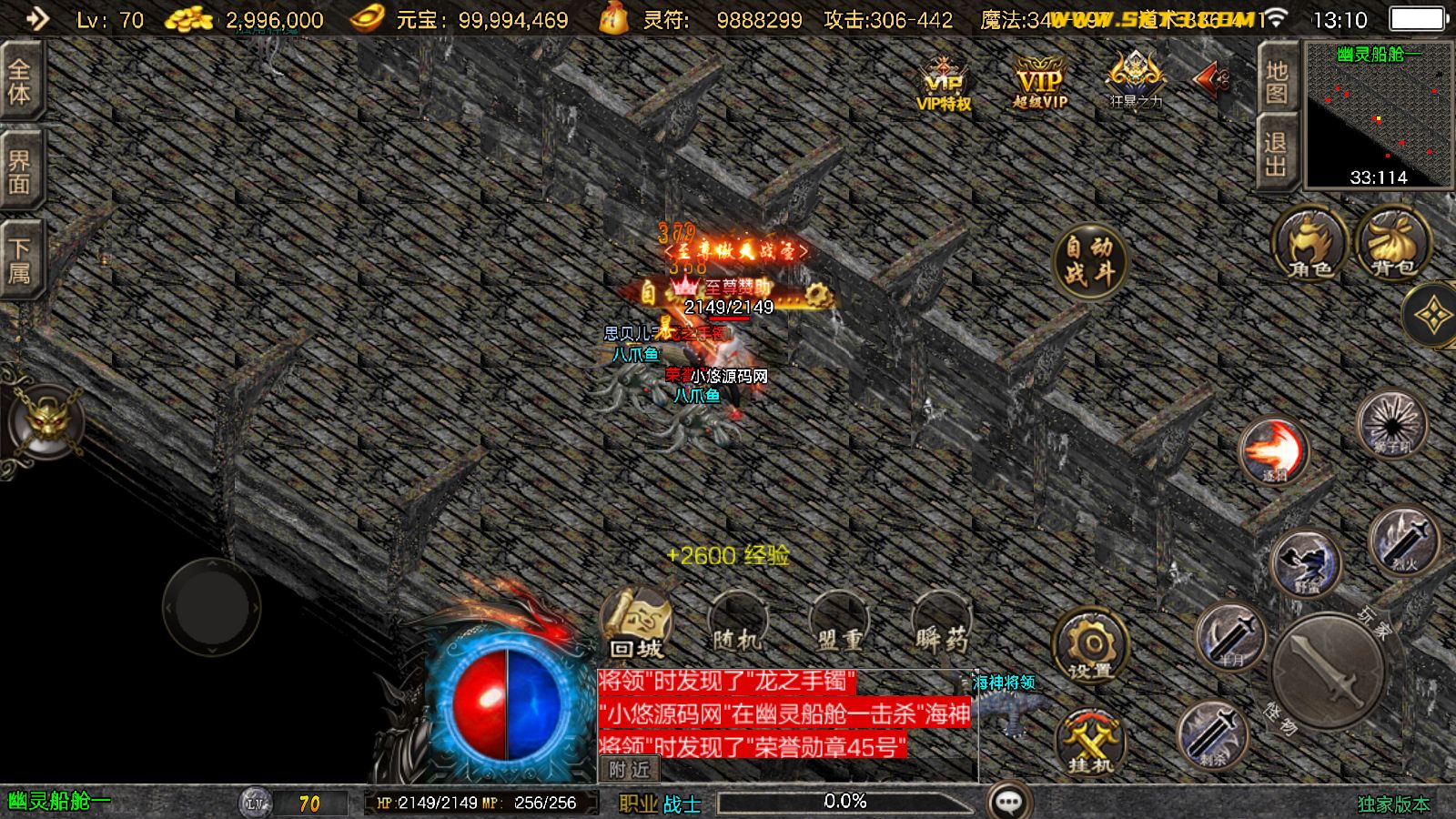 20260320131807994-Compress_Screenshot_20260320-131057