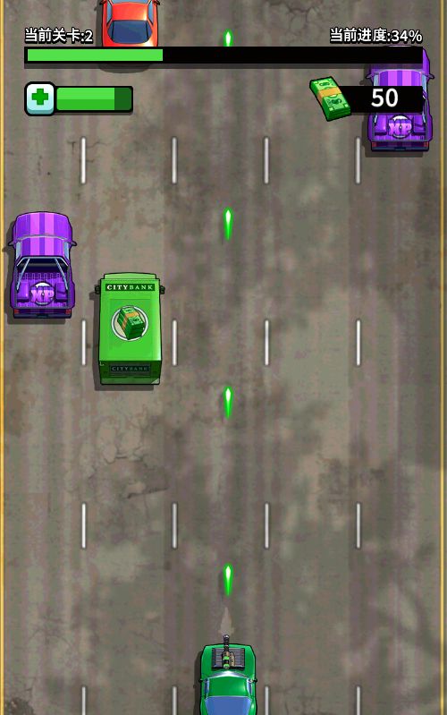 20260321115945336-Compress_zc (2)