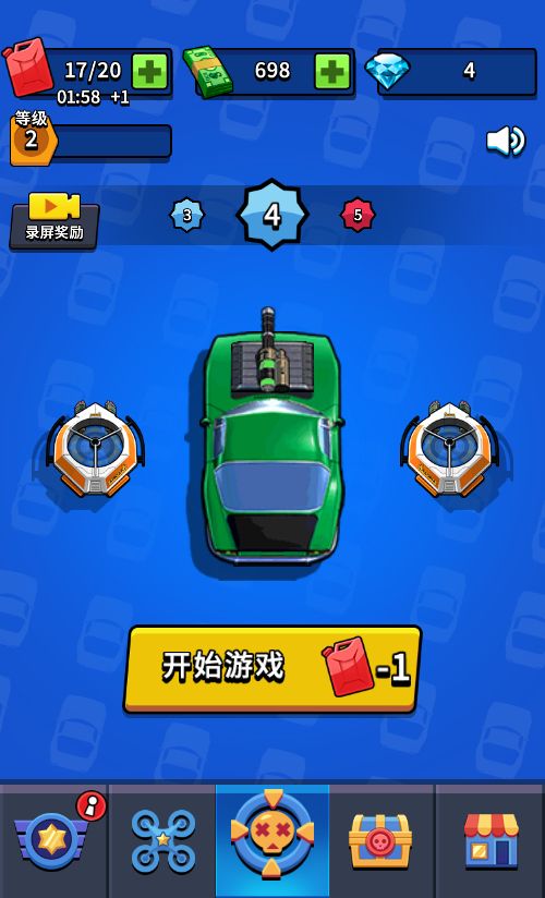 20260321115945685-Compress_zc (7)