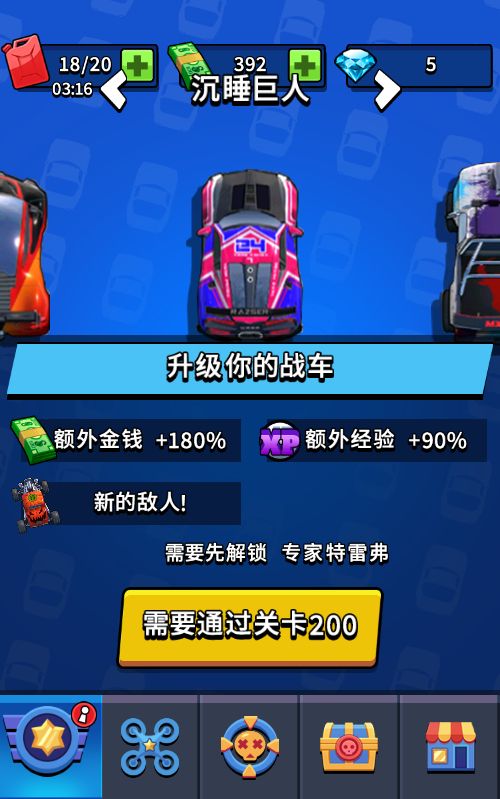 20260321115945918-Compress_zc (5)