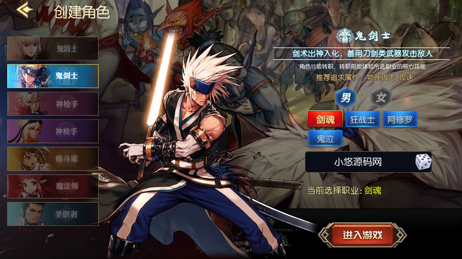 20260321120031128-Compress_Screenshot_20260321-093728