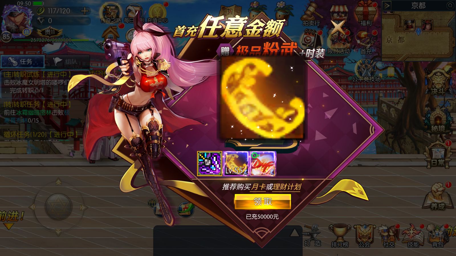 20260321120031215-Compress_Screenshot_20260321-095122