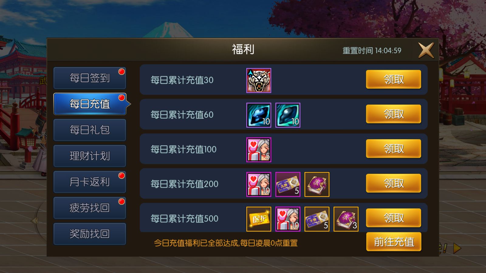 20260321120031758-Compress_Screenshot_20260321-095504