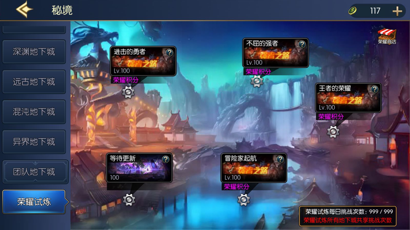 20260321120032180-Compress_Screenshot_20260321-095522