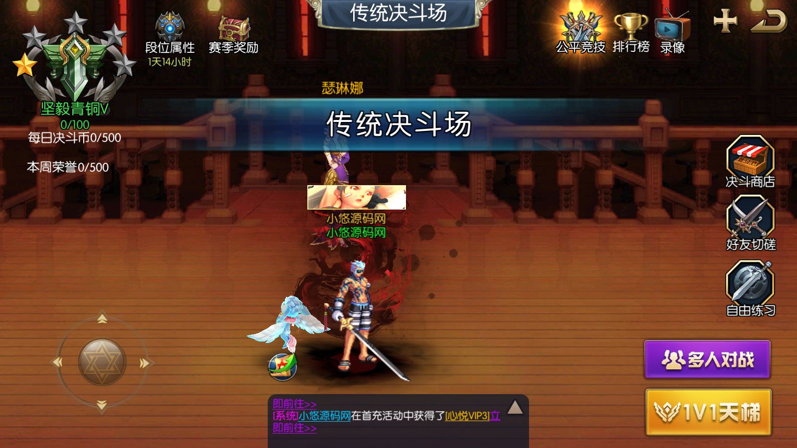 20260321120032246-Compress_Screenshot_20260321-095609