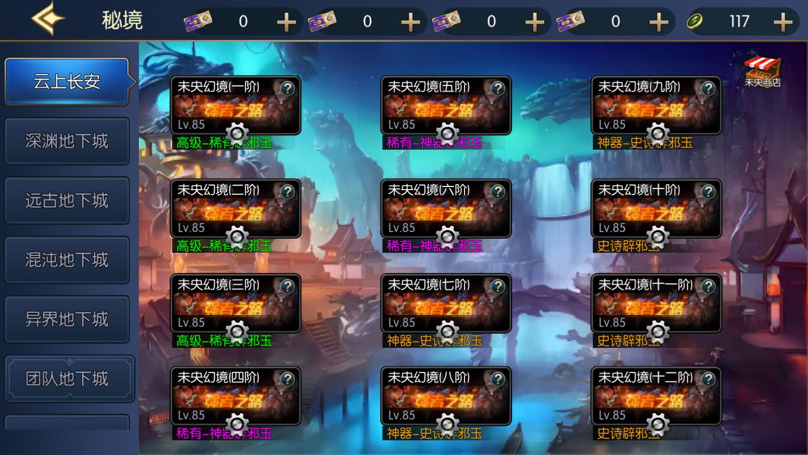 20260321120032457-Compress_Screenshot_20260321-095517