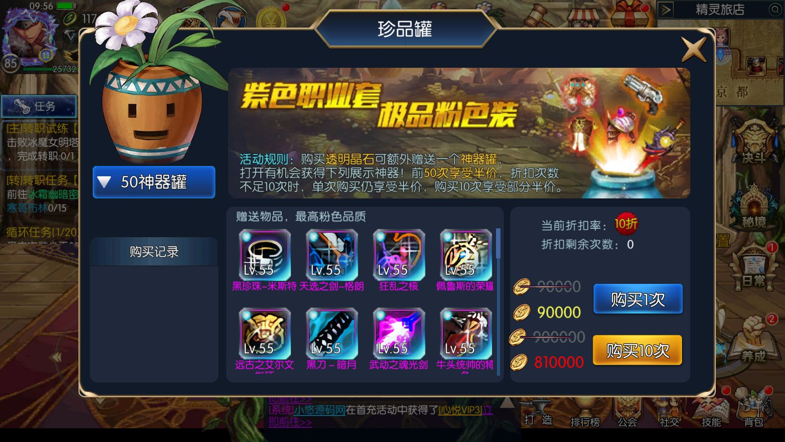 20260321120032487-Compress_Screenshot_20260321-095641