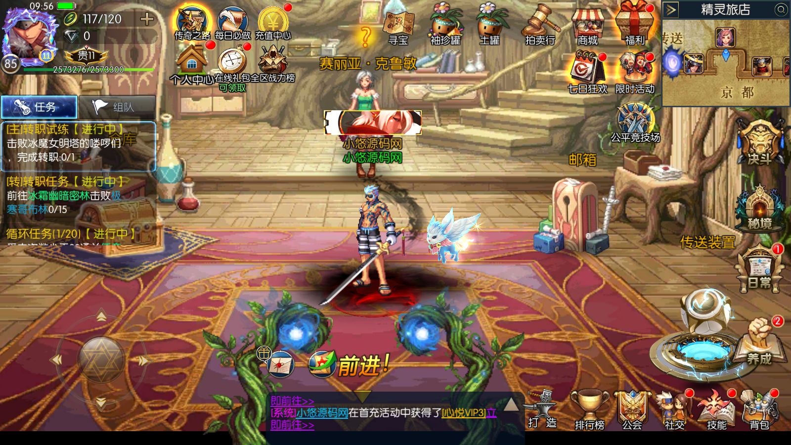 20260321120032552-Compress_Screenshot_20260321-095620