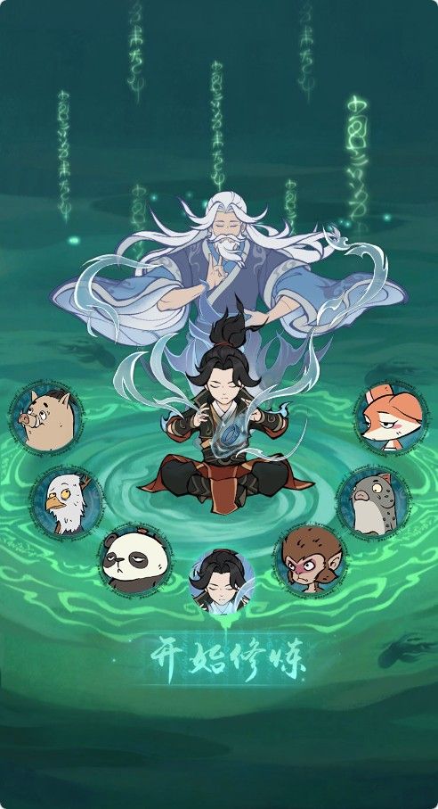 20260321132146293-Compress_mdxx (2)