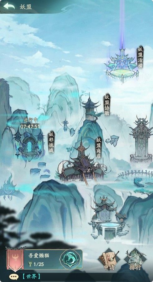 20260321132147135-Compress_mdxx (7)