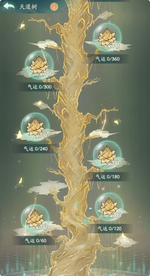 20260321132147435-Compress_mdxx (15)