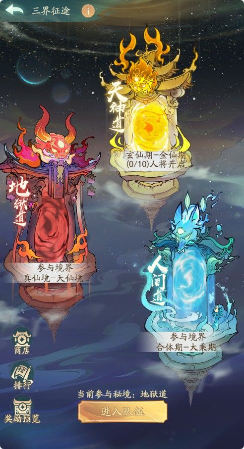 20260321132147441-Compress_mdxx (13)