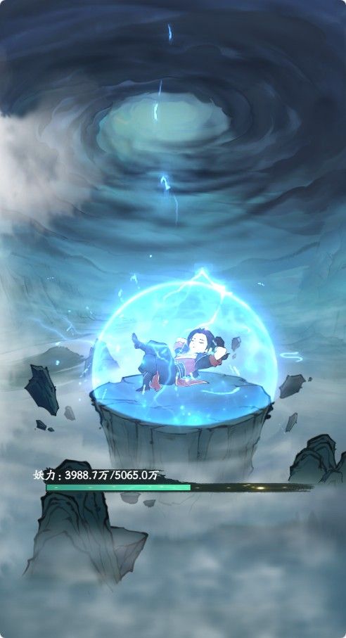 20260321132147623-Compress_mdxx (17)