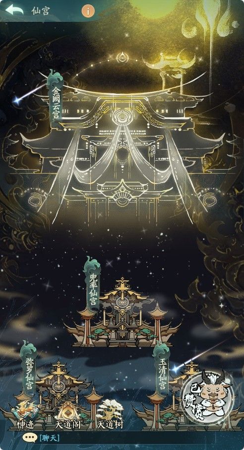 20260321132147770-Compress_mdxx (14)