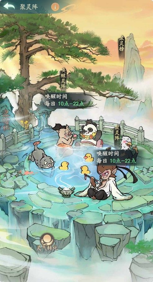 20260321132147772-Compress_mdxx (8)