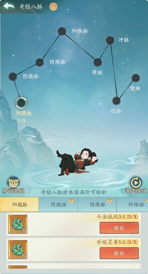 20260321132147983-Compress_mdxx (10)