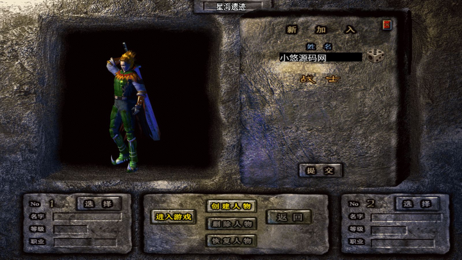 20260323102011828-Compress_Screenshot_20260323-075420