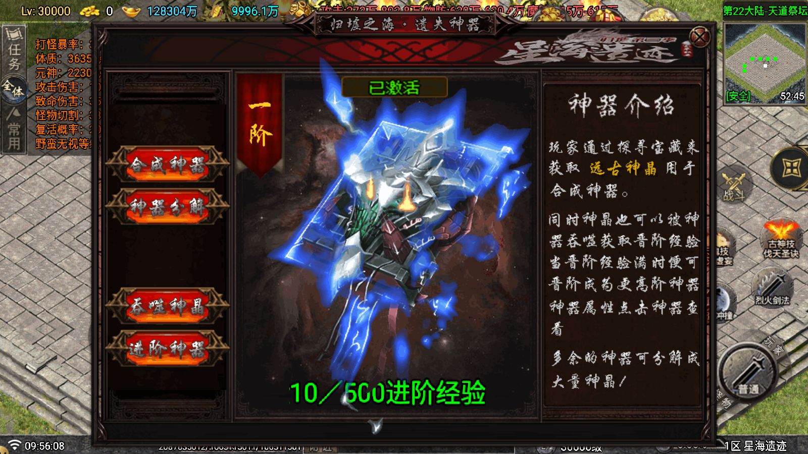 20260323102019497-Compress_Screenshot_20260323-095610