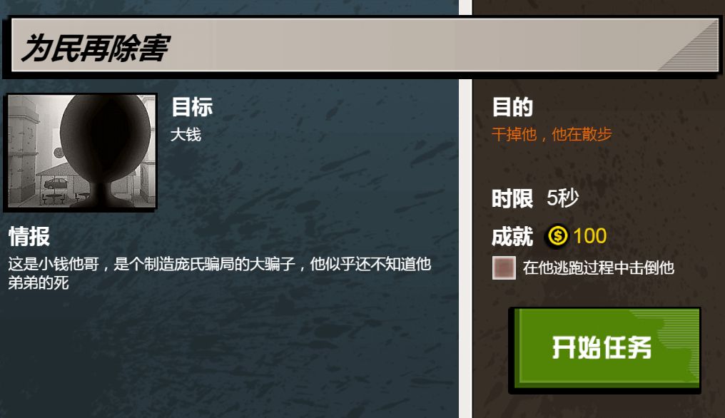 20260323104254407-Compress_hcr (3)