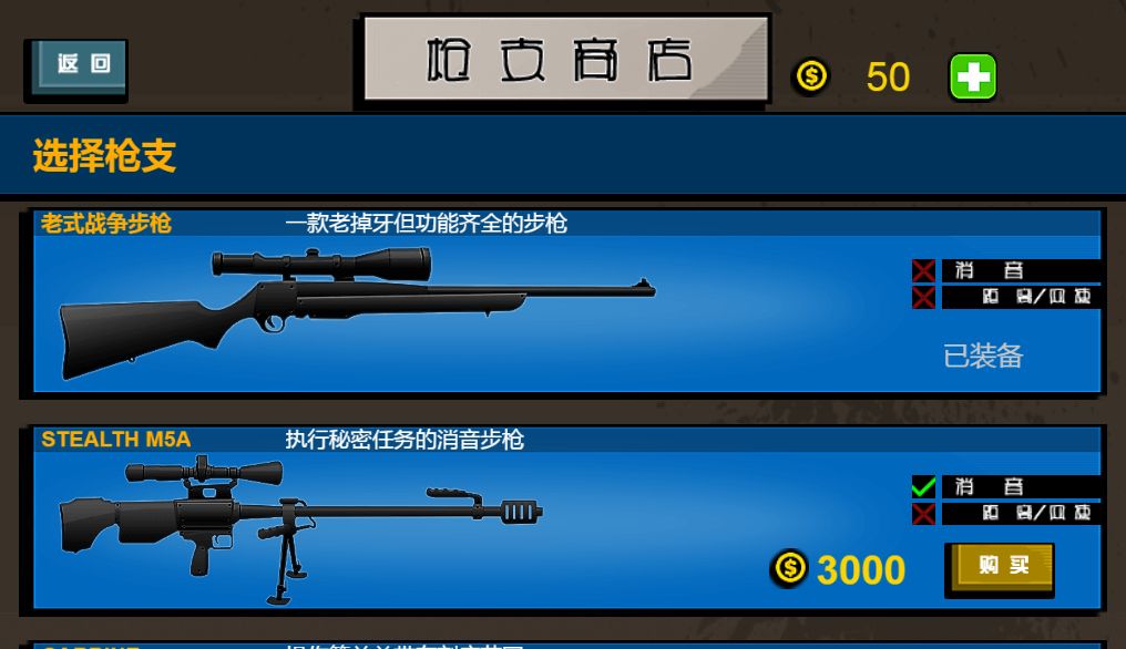 20260323104254590-Compress_hcr (5)