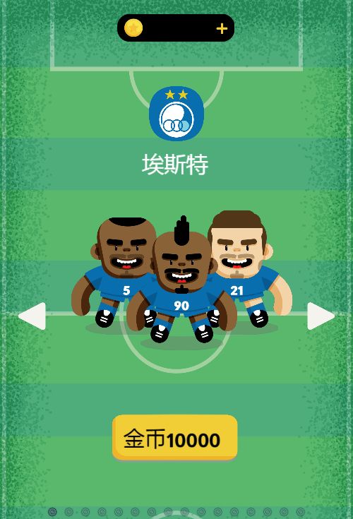 20260325112946326-Compress_bbzq (3)