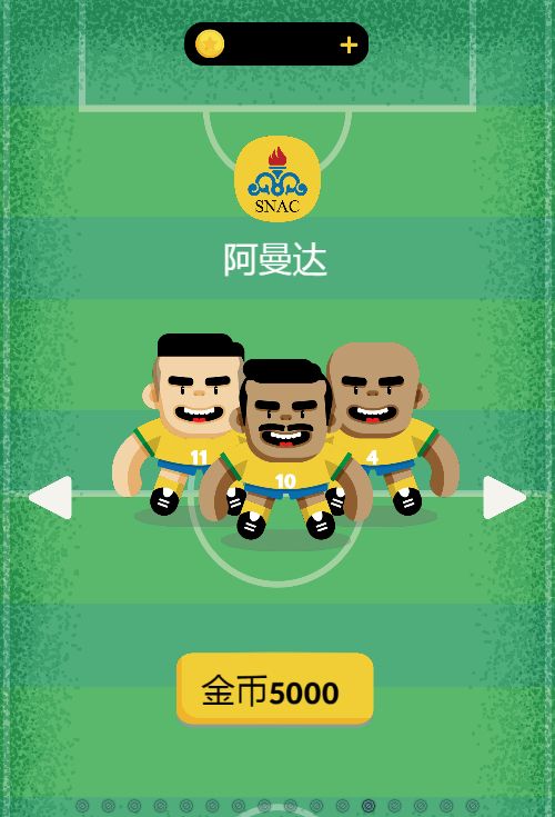 20260325112947484-Compress_bbzq (4)