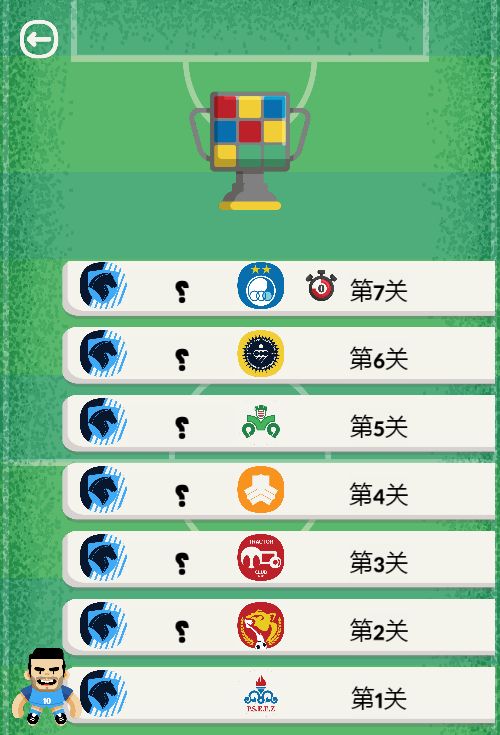 20260325112947948-Compress_bbzq (5)