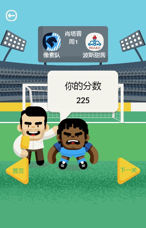 20260325112947958-Compress_bbzq (10)