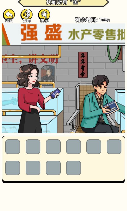 20260325113030384-Compress_pw (7)