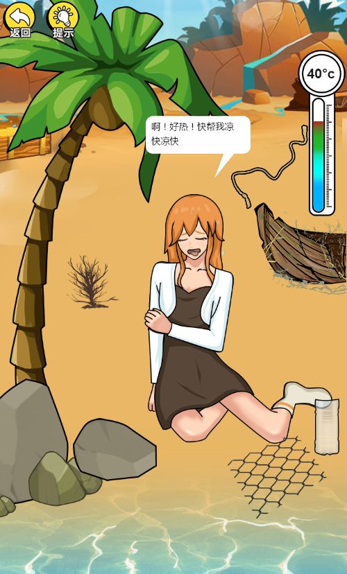 20260325113030616-Compress_pw (8)