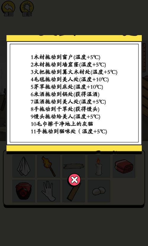 20260325113030992-Compress_pw (4)