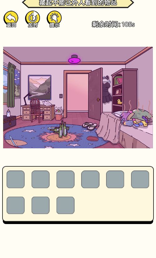 20260325113031532-Compress_pw (11)