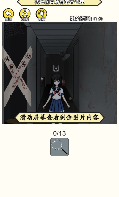 20260325113031590-Compress_pw (10)