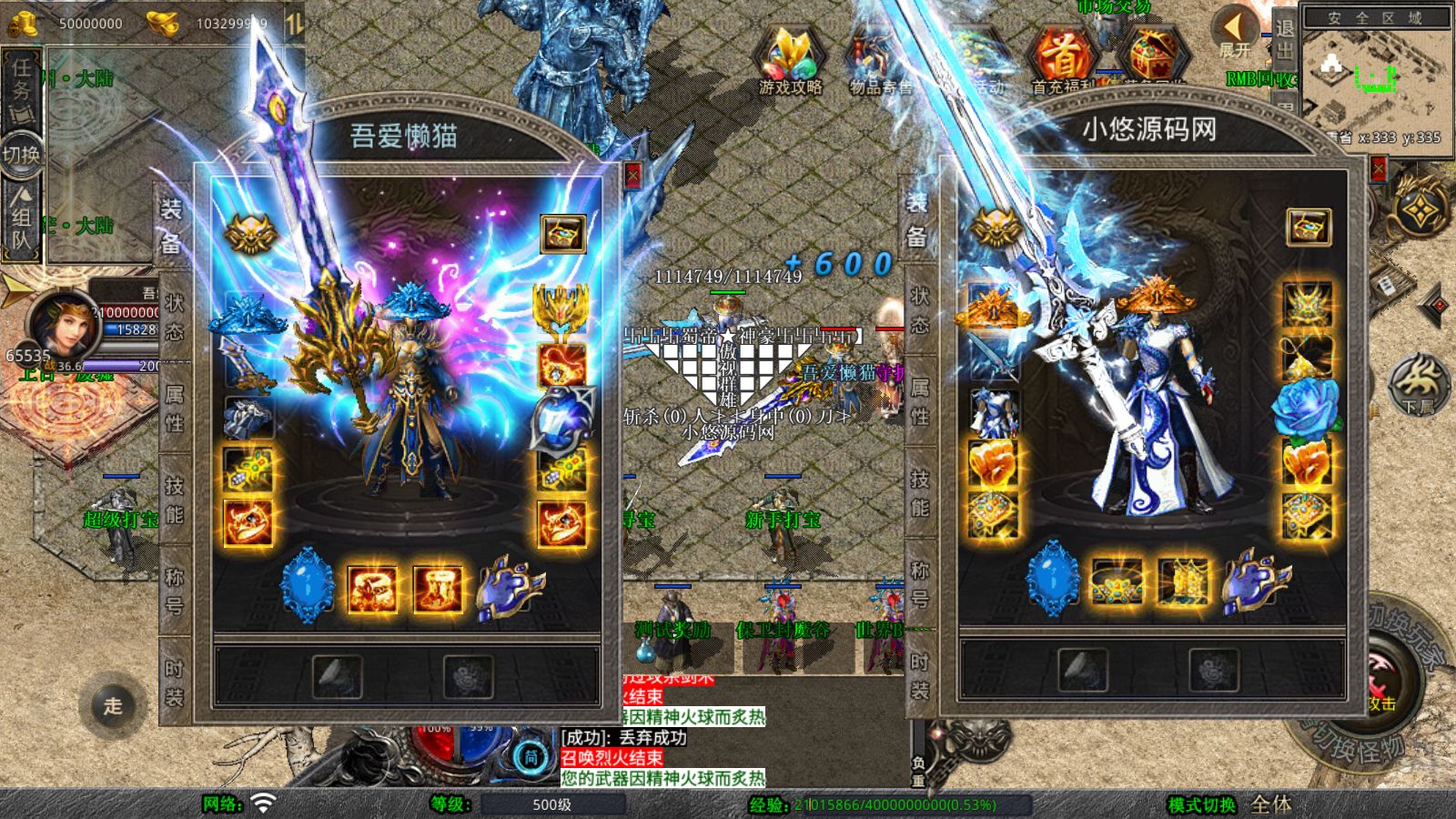 20260325113128611-Compress_Screenshot_20260325-100001