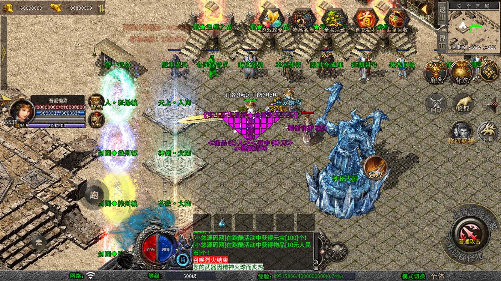 20260325113129328-Compress_Screenshot_20260325-100419