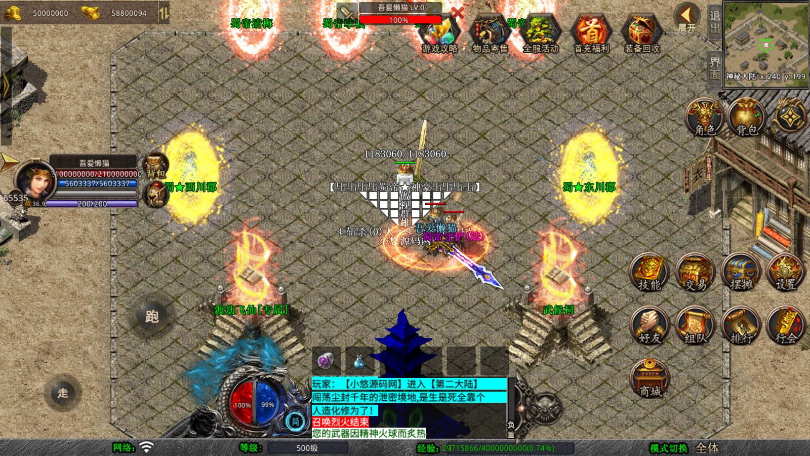 20260325113132441-Compress_Screenshot_20260325-100609