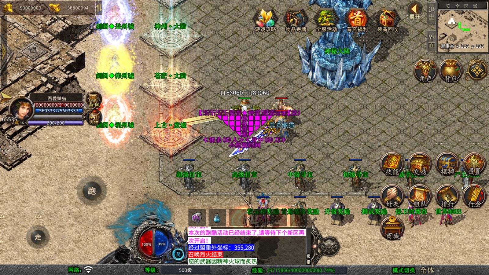 20260325113132912-Compress_Screenshot_20260325-100547