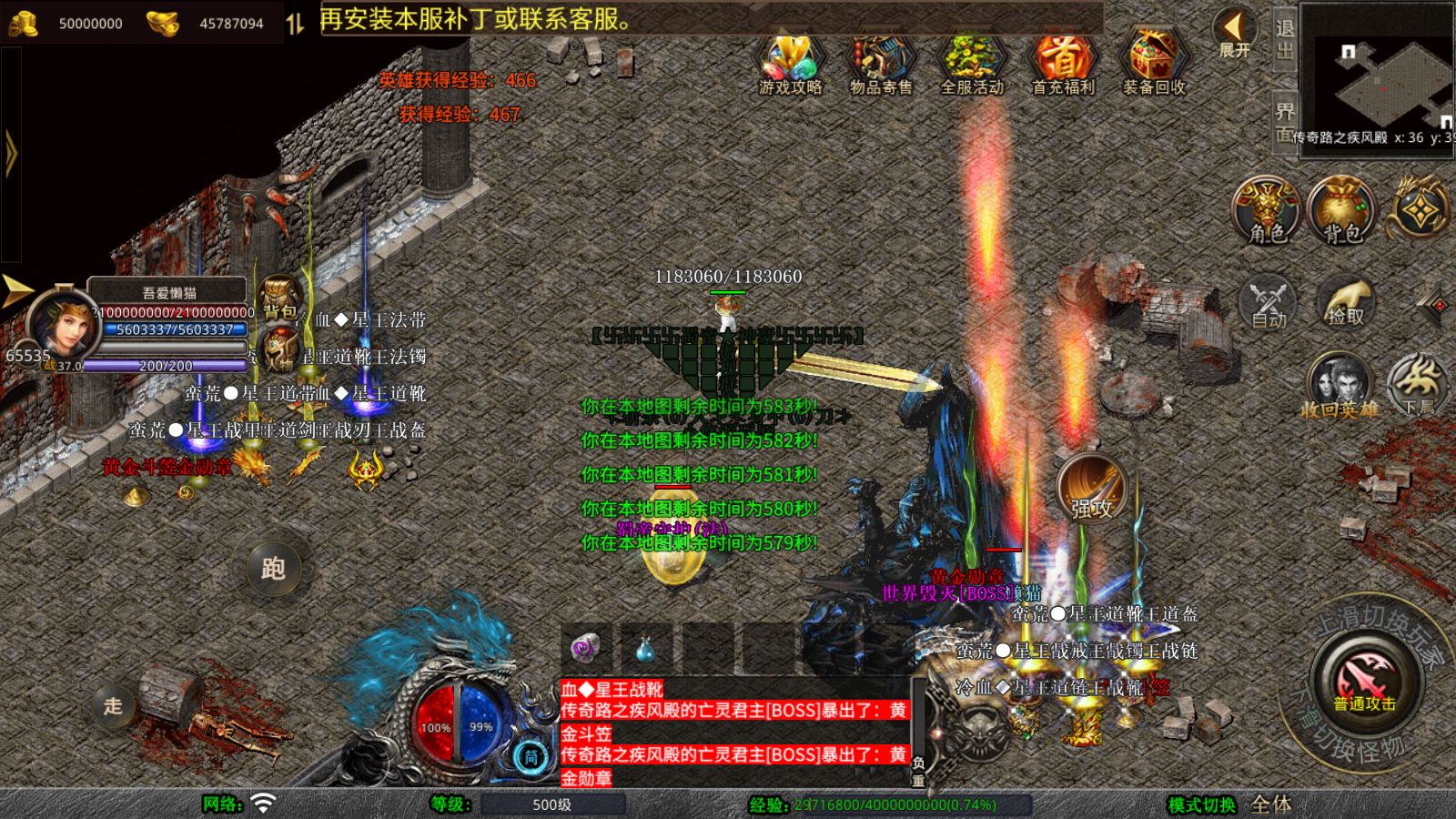 20260325113133373-Compress_Screenshot_20260325-100911