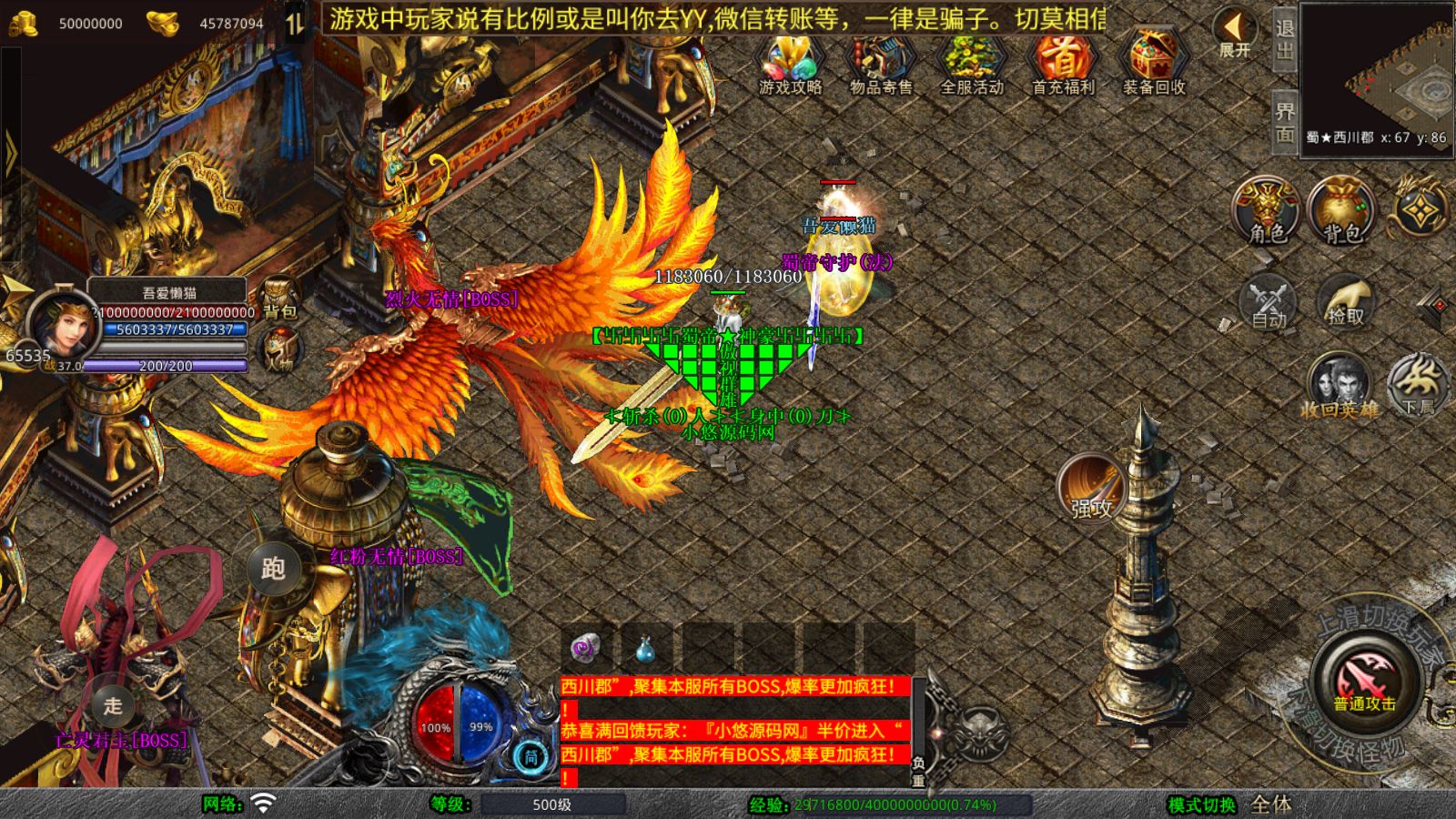 20260325113134972-Compress_Screenshot_20260325-100931